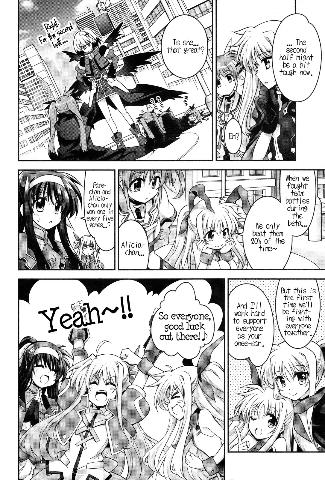 Mahou Shoujo Lyrical Nanoha INNOCENT Chapter 3 11